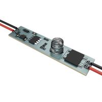 Контроллер Lighting control 751004