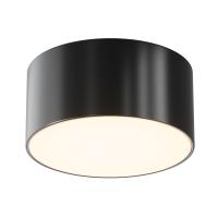 Уличный потолочный светильник Outdoor O430CL-L15B3K