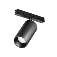 Уличный трековый светильник Outdoor O-TR02-1-S-20WB4K
