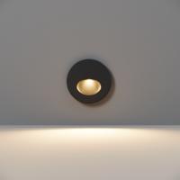 Подсветка для лестниц Outdoor O015SL-L3B3K