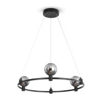 Подвесной светильник Freya FR4005PL-03B