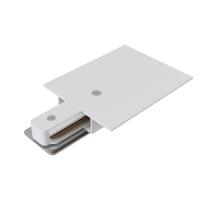 Комплектующие для систем освещения с токоведущими элементами Technical TRA002B-11W