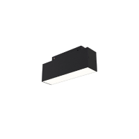 Трековый светодиодный светильник Maytoni Technical Basis TR074-2-7W4K-B