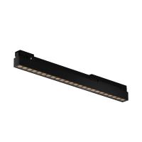 Уличный трековый светильник Outdoor O-TR02-2-S-24WB4K
