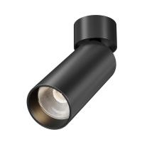 Потолочный светильник Technical C055CL-L12W2.7K-SS-B