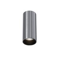 Потолочный светильник Technical C056CL-L12W4K-W-PT