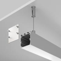 Профиль Led Strip ALM-3535B-S-2M