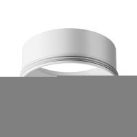 Комплектующие для светильника Technical RingL-20-W