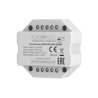 Усилитель Lighting control 711011