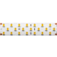 Светодиодная лента Led Strip 201114