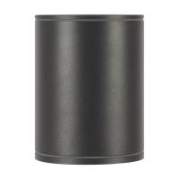 Уличный потолочный светильник Outdoor O306CL-L12GF
