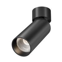 Потолочный светильник Technical C055CL-L12W3K-SS-B