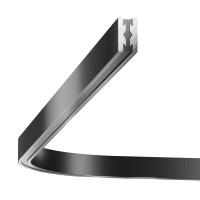 Комплектующие для систем освещения с токоведущими элементами Technical TRX154-RC80-B