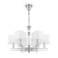 Люстра Maytoni MOD020PL-06CH