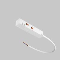 Комплектующие для систем освещения с токоведущими элементами Technical TRA034B-42W