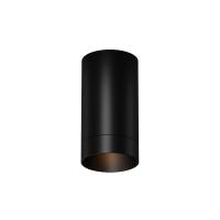Уличный потолочный светильник Outdoor O500CL-L5B3K