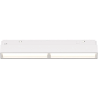 Трековый светодиодный светильник Maytoni Technical Exility Parete TR106-2-12W4K-W