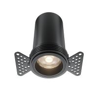 Встраиваемый светильник Technical DL125-L12-4K-TRS-B