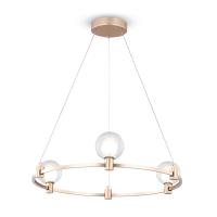 Подвесной светильник Freya FR4005PL-03G1