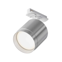 Трековый светильник Maytoni Technical Single phase track system Unity Polar TR088-1-GX53-S