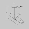Потолочный светильник Technical C020CL-01B