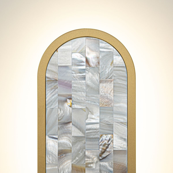 Бра Maytoni Modern MOD429WL-L15BSK