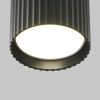 Потолочный светильник Technical C106CL-GX53-B