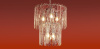 Подвесной светильник Freya FR2048PL-05CH