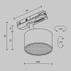 Трековый светильник Technical TR225-1-GX53-W