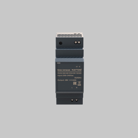 Источник напряжения Led Strip 831003