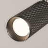 Трековый светильник Technical TR011-1-GU10-B