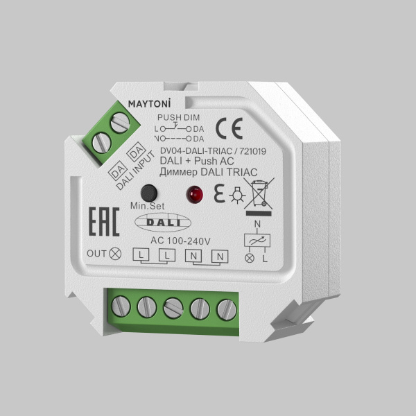 Диммер Lighting control 721019