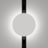 Трековый светильник Technical TR107-4-5W-DS-W