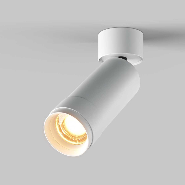 Потолочный светильник Maytoni Technical C055CL-L12W2.7K-Z-W