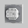 Роторная панель управления Lighting control 731004