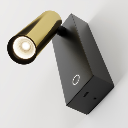 Настенный светильник (бра) Technical C078WL-L3BBS3K