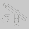 Светильник Technical C103CL-5W3-6K-B