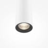 Подвесной светодиодный светильник Maytoni Pro Extra MOD160PL-L6WK