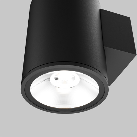 Уличный настенный светильник Outdoor O303WL-L5GF3K