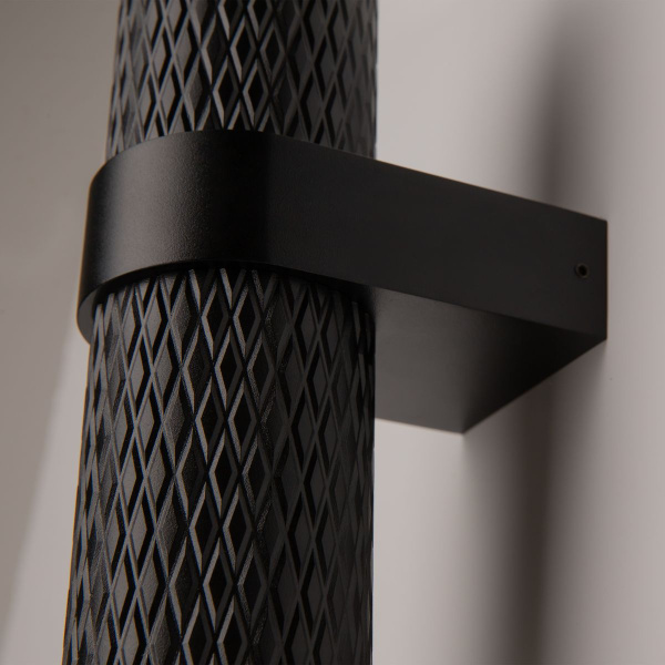 Бра Maytoni Technical Focus Design C069WL-02B