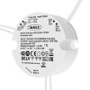 Источник тока Lighting control 721032