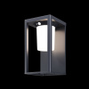 Светильник на солнечной батарее Outdoor OSL457WL-L2GF3K