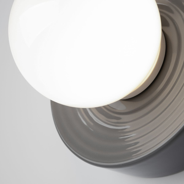 Бра Maytoni Careless MOD403WL-01GR1