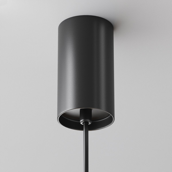 Подвесной светодиодный светильник Maytoni Technical Jelly P105PL-12W3K-B