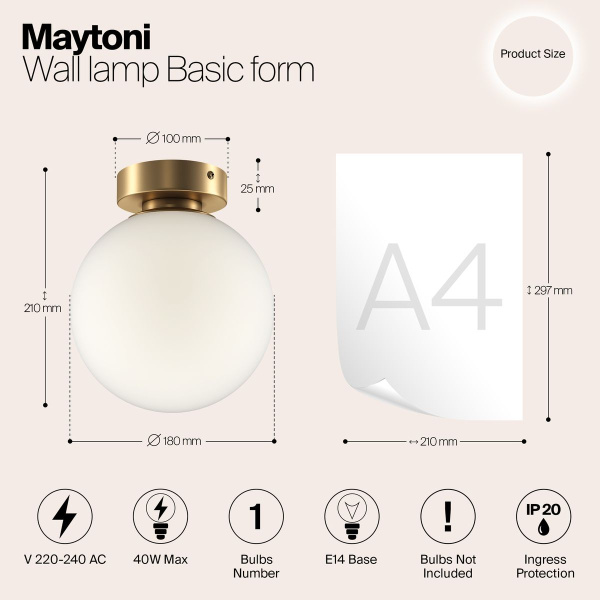 Потолочный светильник Maytoni Basic form MOD321WL-01G2