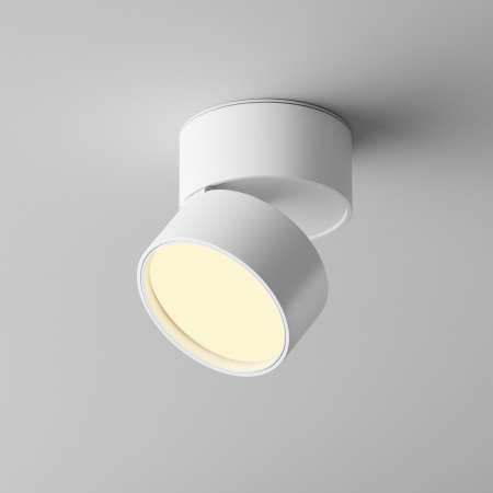 Потолочный светильник Technical C024CL-12W2.7K-W-1