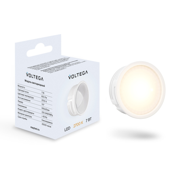 Led модуль Voltega 7205