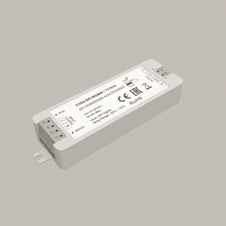 Контроллер Lighting control 711010