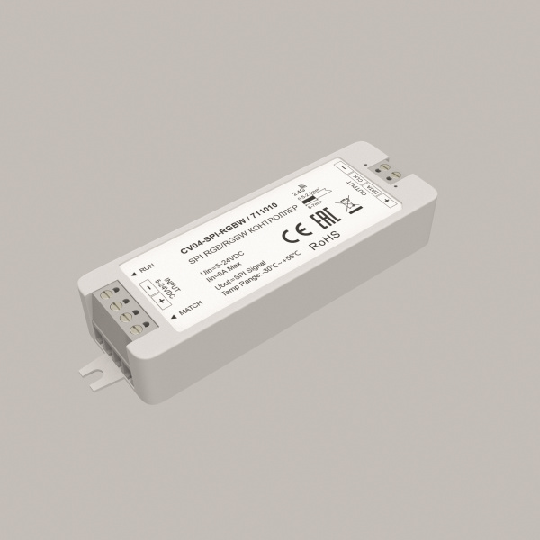 Контроллер Lighting control 711010