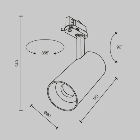 Трековый светильник Technical TR197-3-40WCCT-M-B